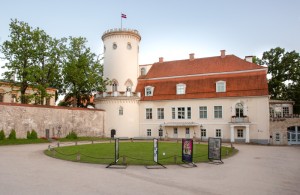 Cēsis History and Art Museum
